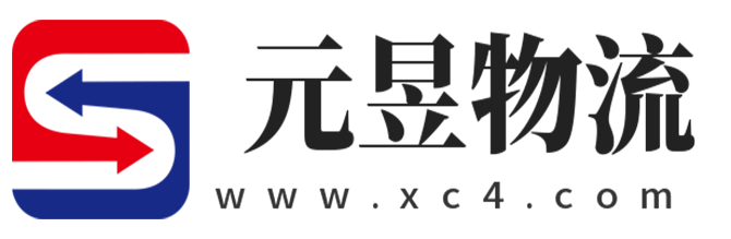 汕头